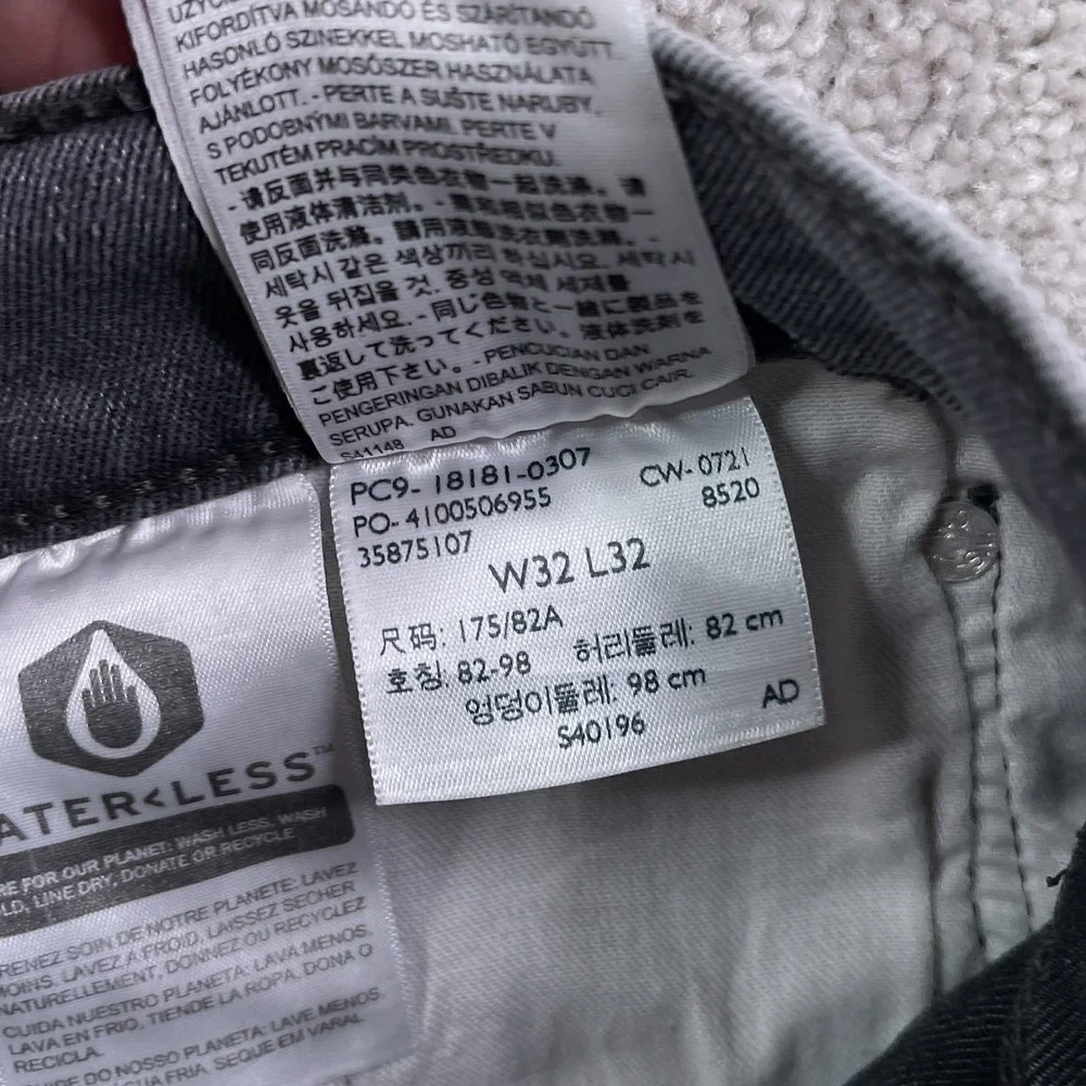 Levis denim athletic